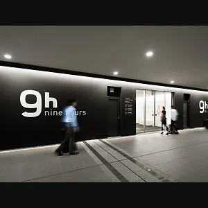 9h Nine Airport Capsulehotel Narita